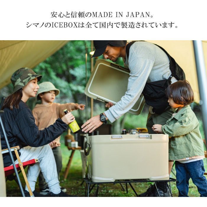 頑丈 釣り