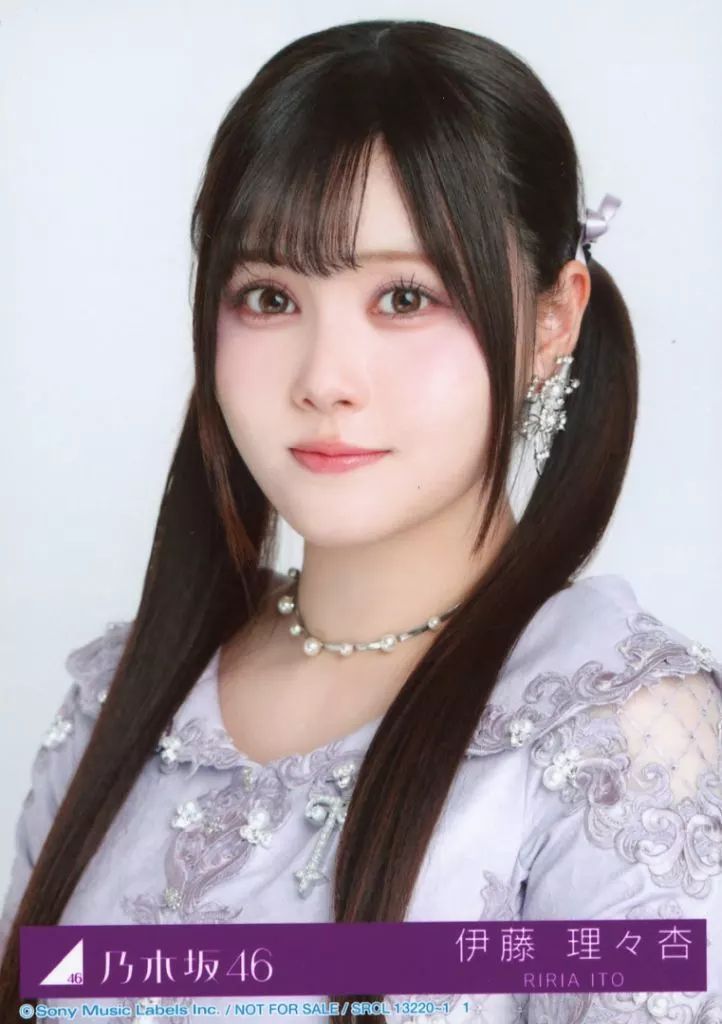 中古】生写真(乃木坂46) 1：伊藤理々杏/CD「ネーブルオレンジ」初回