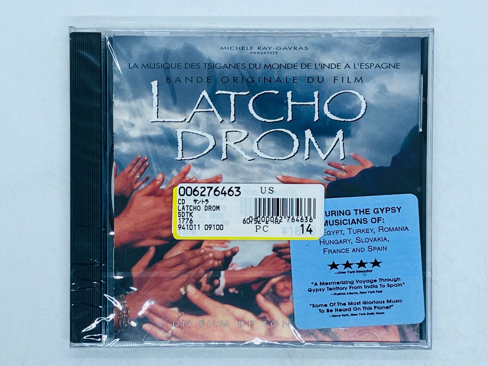 CD 未開封 B.O.F. / LATCHO DROM / ラッチョ・ドローム サウンド