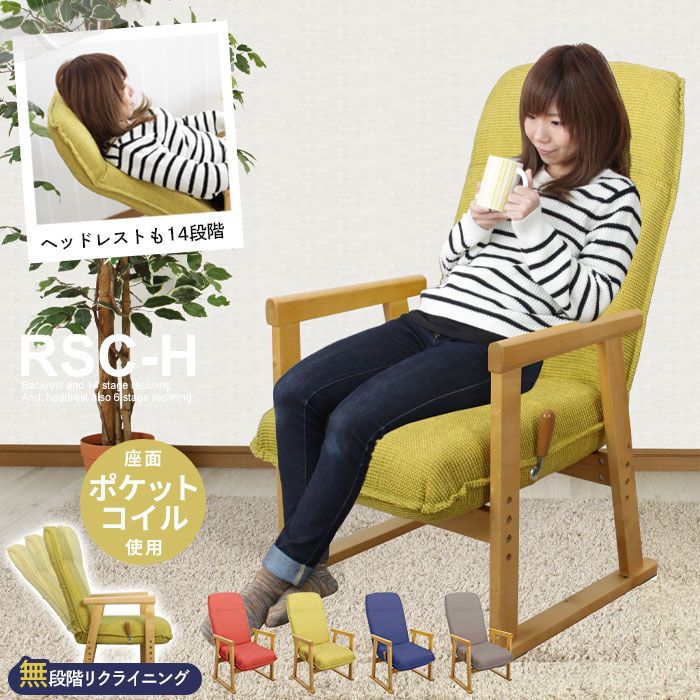 g350017]【長方形:天板 75cm×60cm 】Kos こたつ&掛け布団2点セット