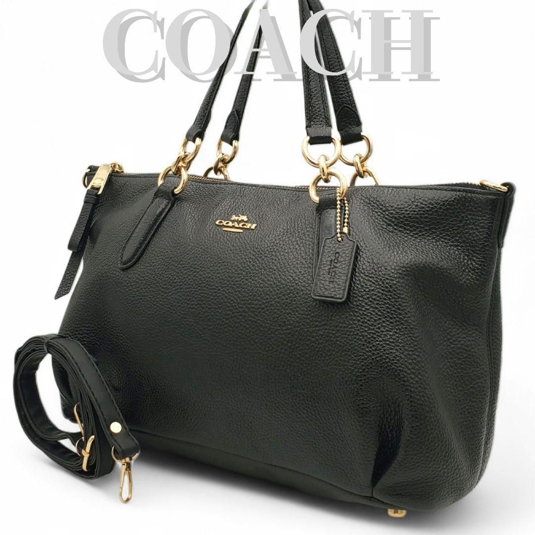 ゴールデンウィーク特別価格COACHトートバックレザーショルダー付A4可 COACH コーチ ショルダーバッグ トートバッグ ラグジュアリー