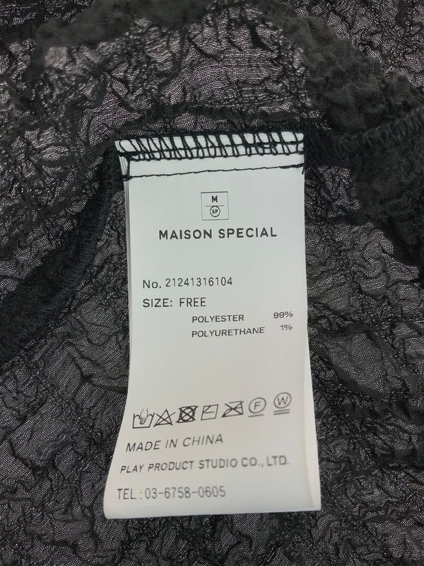 SPECIAL メゾン