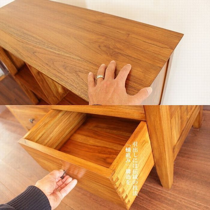 本棚 無垢 チーク材 オープンシェルフ 天然木 木製 オープンラック