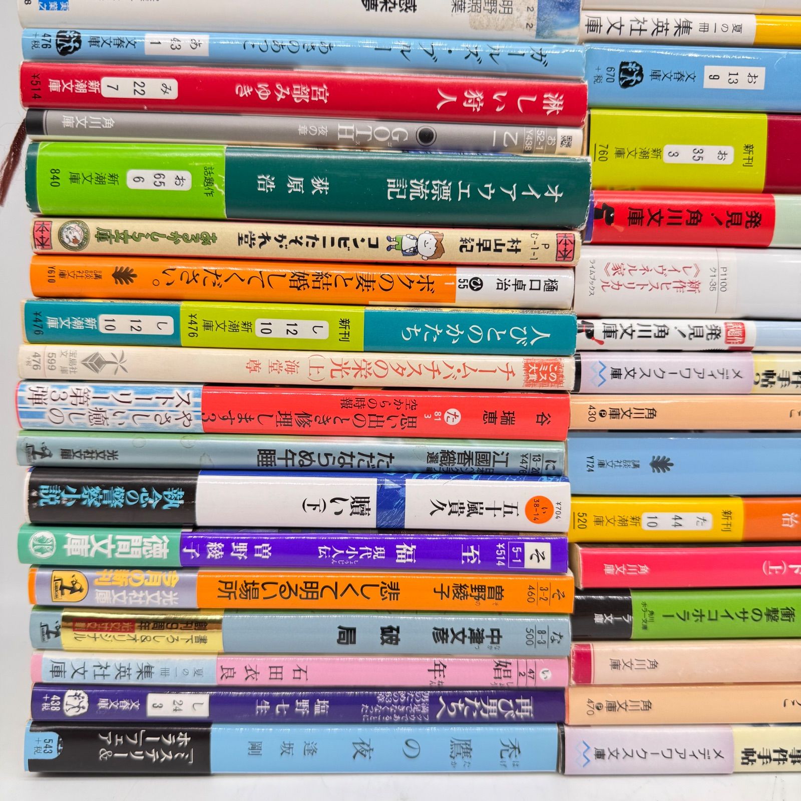 人気文庫本まとめ売り 50冊セット 7011 - メルカリ