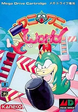 中古】メガドライブソフト ワニワニWorld - メルカリ