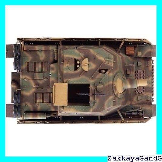 1/35ドイツ軍ブルムベア中期型完成品 WW.II ドイツ軍 Sd.Kfz.166 IV号突撃戦車 ブルムベア 中期生産型