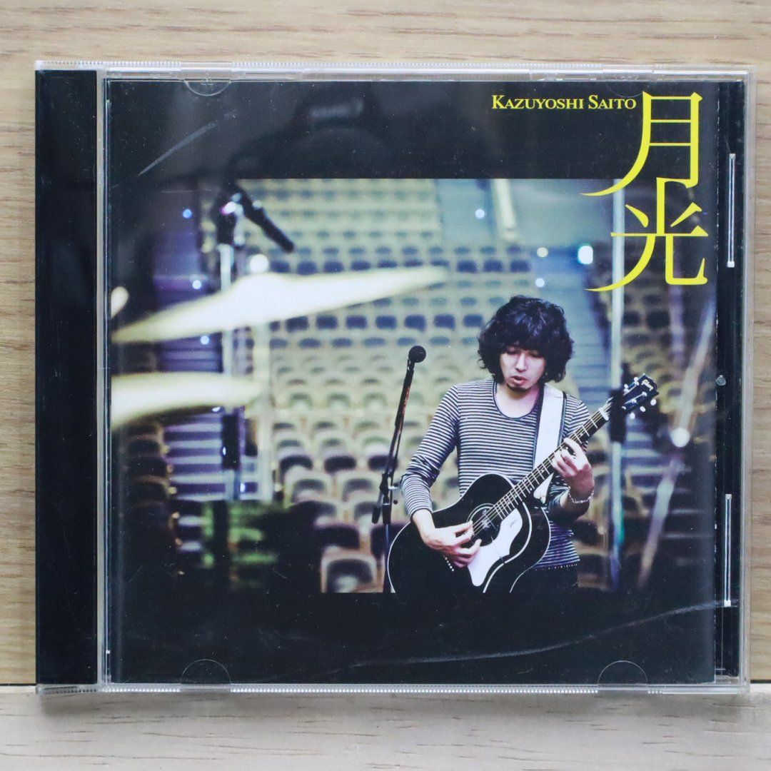 斉藤 和義 | KAZUYOSHI SAITO 30th Anniversary Live 1993-2023