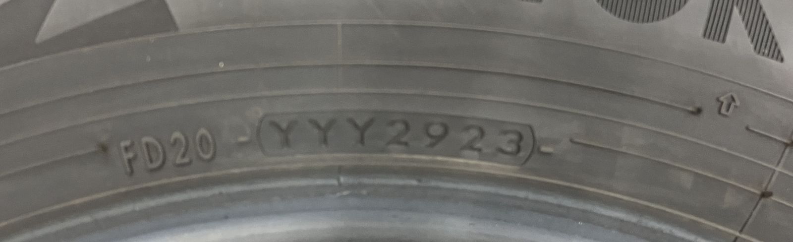 アイスガード70