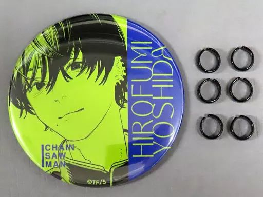 集英社 - チェンソーマン 吉田ヒロフミのイヤカフ&amp;缶ミラー チェンソーマン』 吉田ヒロフミのイヤカフ＆缶ミラー - メルカリ