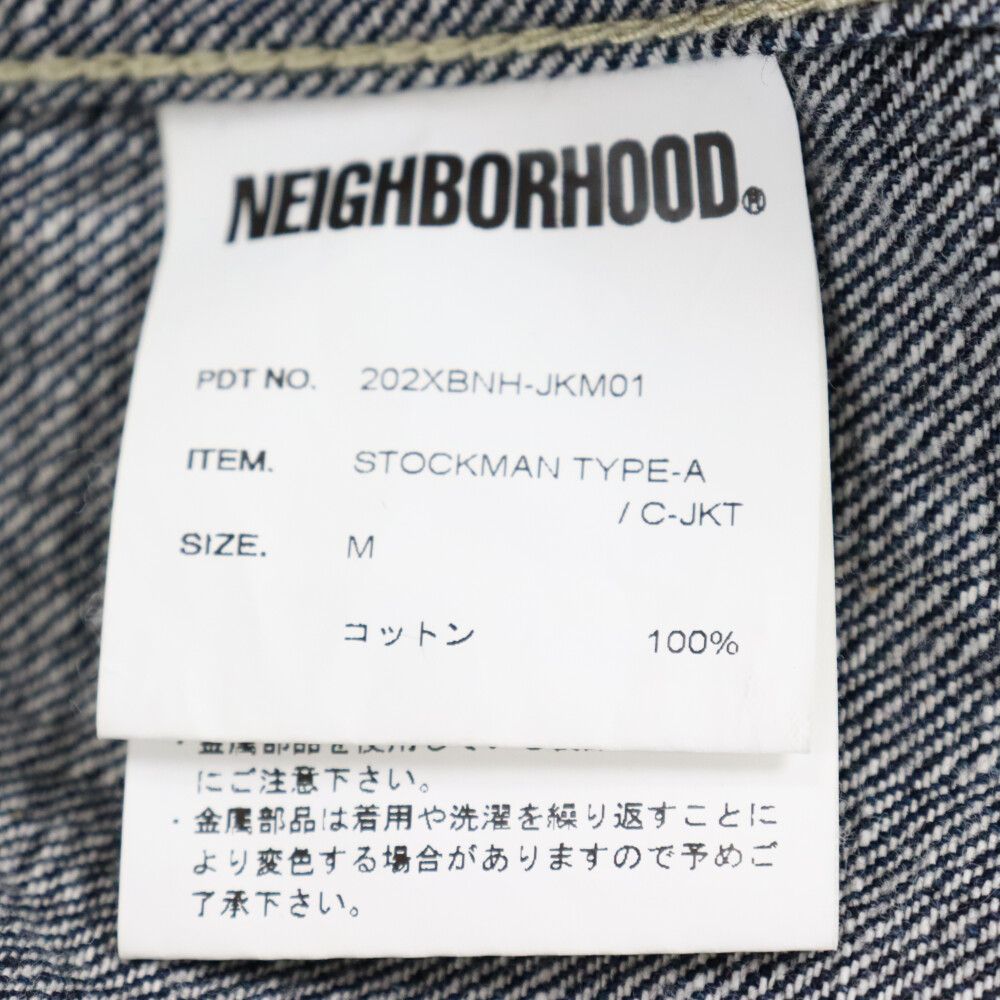 NEIGHBORHOOD (ネイバーフッド) 20AW STOCKMAN TYPE-A 202XBNH-JKM01