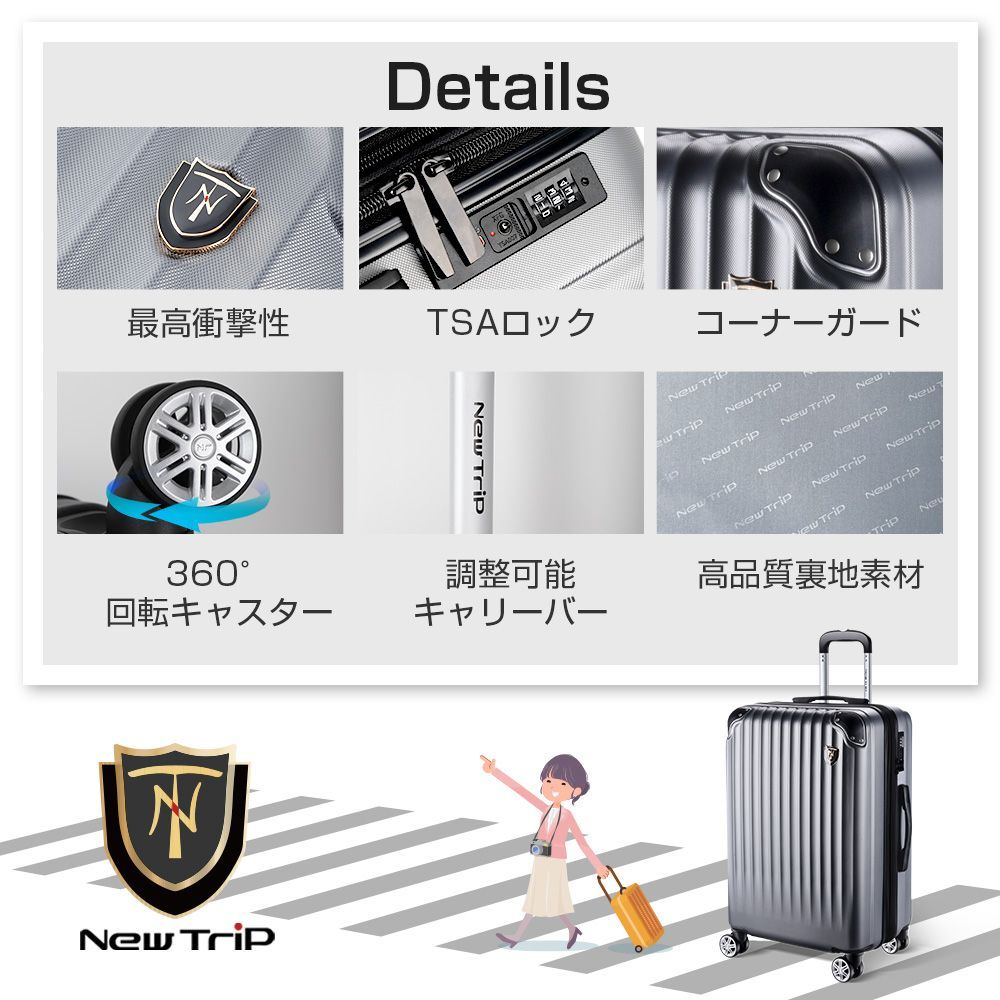 キャリーバッグ 20