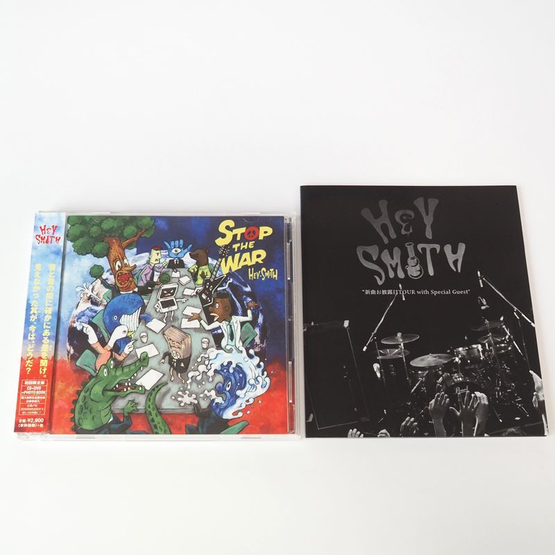 HEY-SMITH STOP THE WAR 初回限定盤 CD＋DVD＋PHOTOBOOK フォトブック