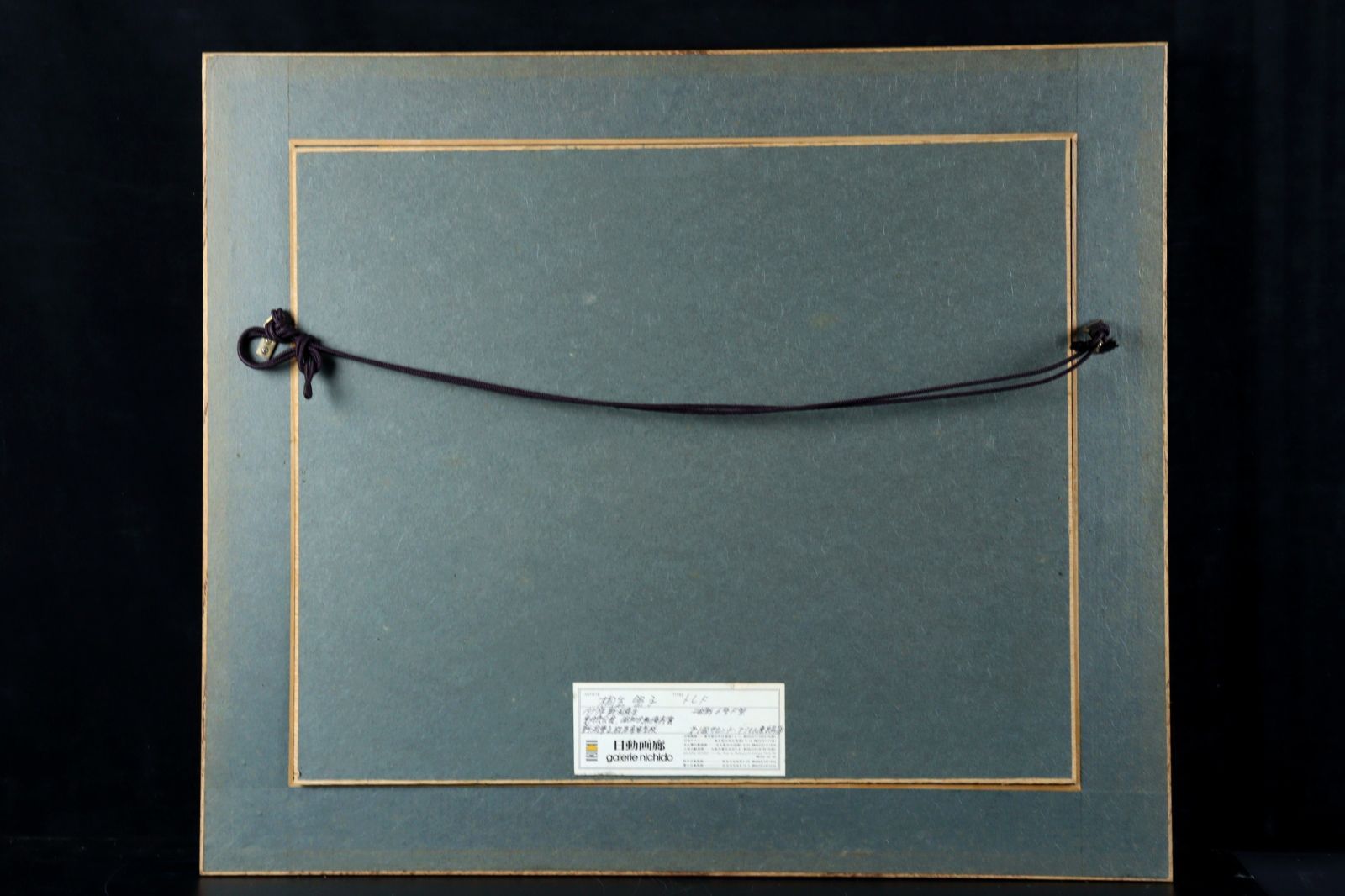 サインあり・綾乃油彩『花』F4号額付