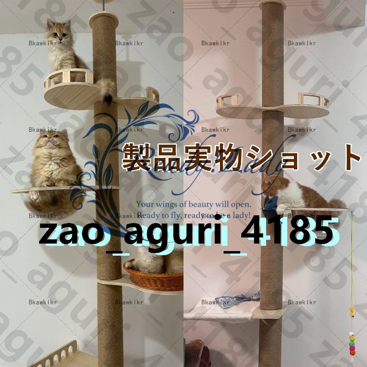 220~230cm