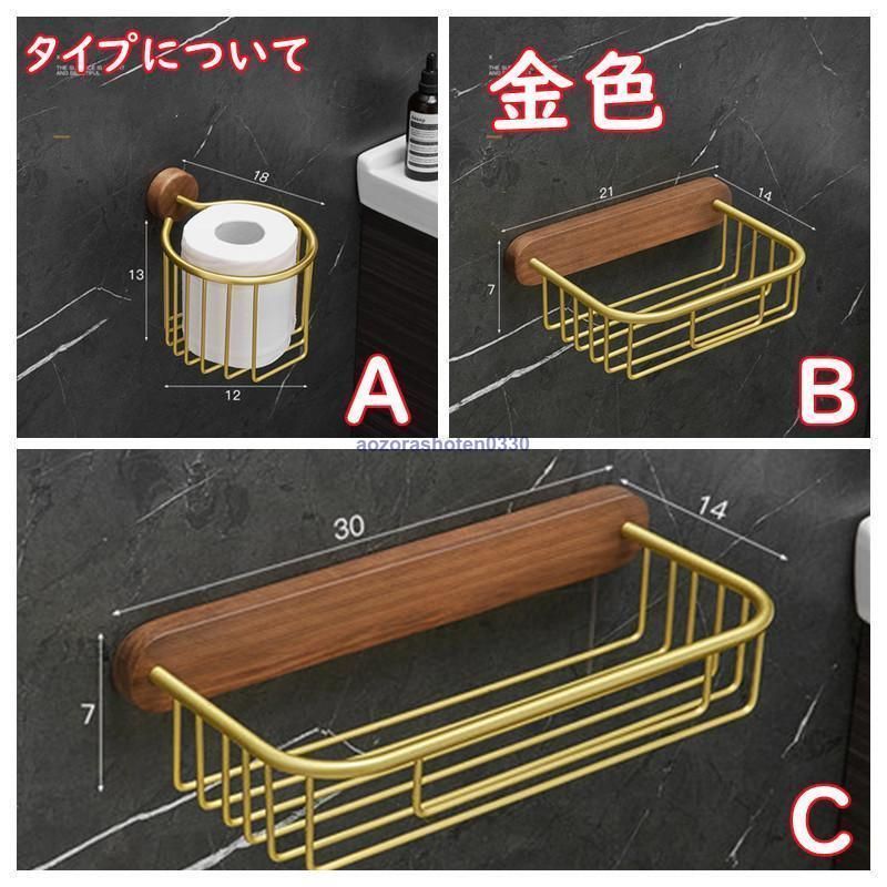 収納 おしゃれ