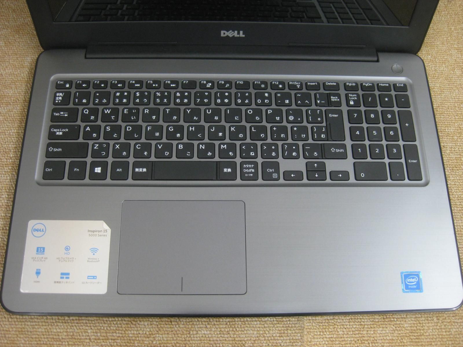 DELL　デル　ノートPC　ノートパソコン　Inspiron15　5567　(2410045)