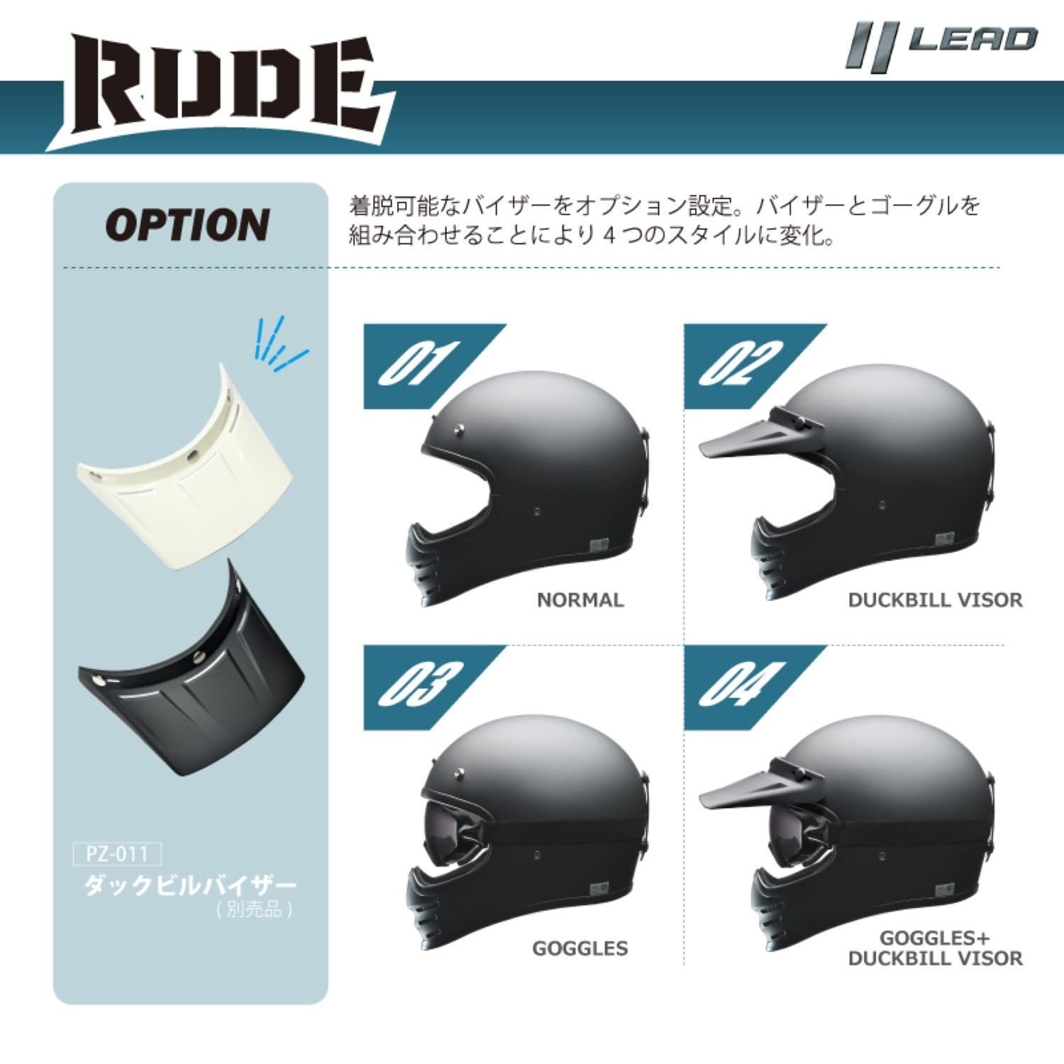 リード工業(LEAD) バイク用 フルフェイス スクランブラーヘルメット RUDE (ルード) マットブラック フリーサイズ (57-60cm未満)  - メルカリ