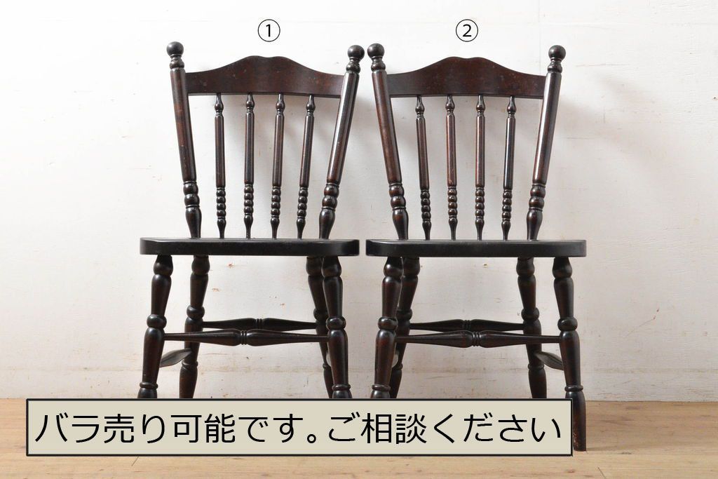 StandardChair2脚セット 座面ナチュラル脚シルバー Standard Chair 2脚