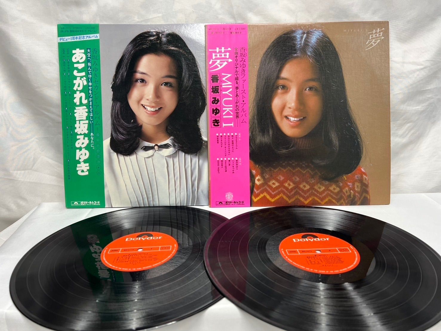 香坂みゆき ファーストアルバム 夢 MIYUKI I レコード