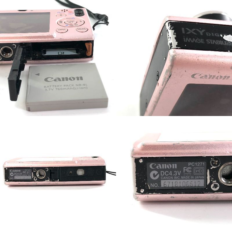 Canon PC1271 デジタルカメラ Yahoo!オークション -「pc-1271」(デジタルカメラ) (カメラ