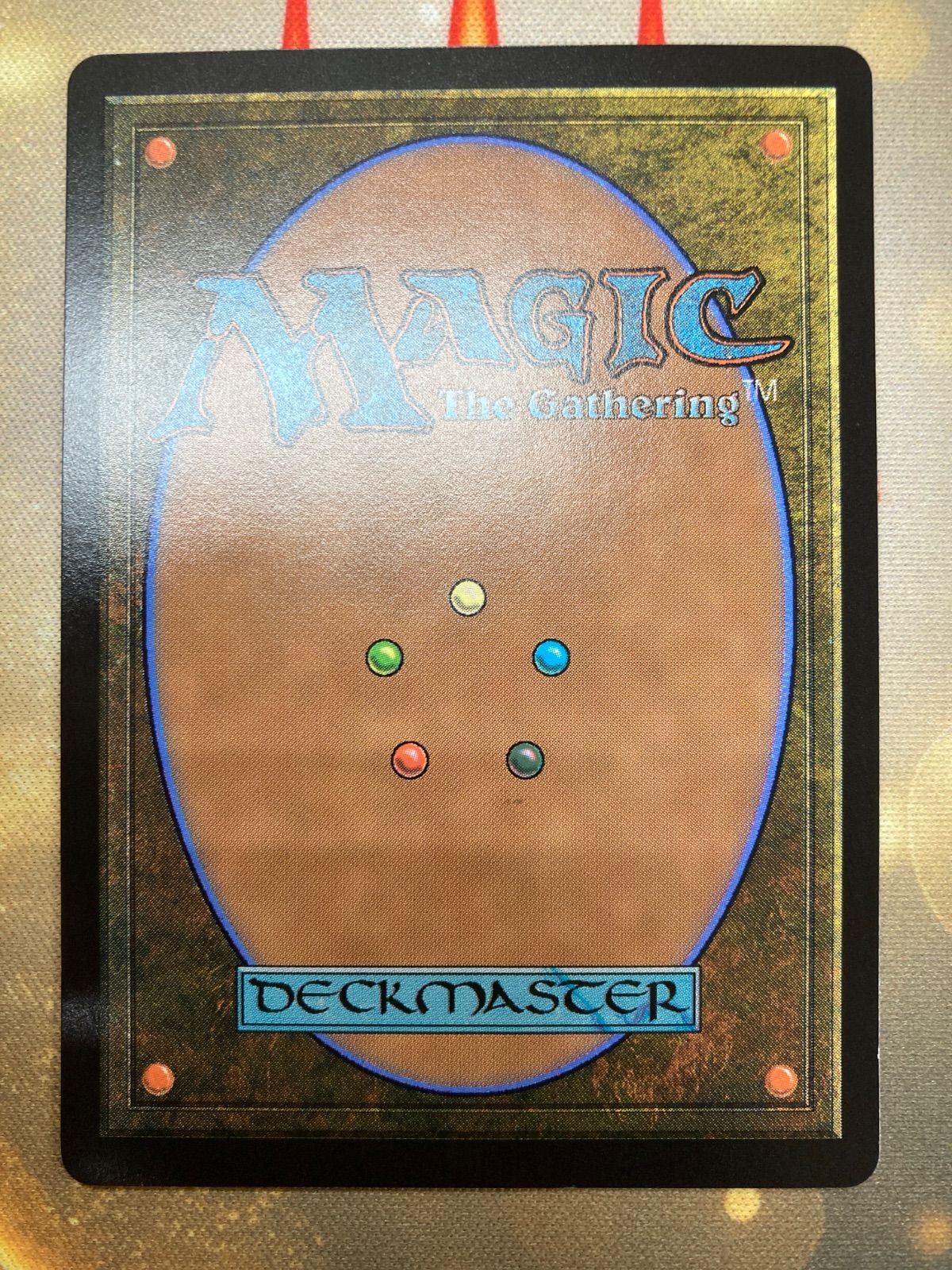 【ボーダーレス】新たな夜明け、ケトラモーズ 英語版 MTG】新たな夜明け ケトラモーズ/Ketramose the New Dawn