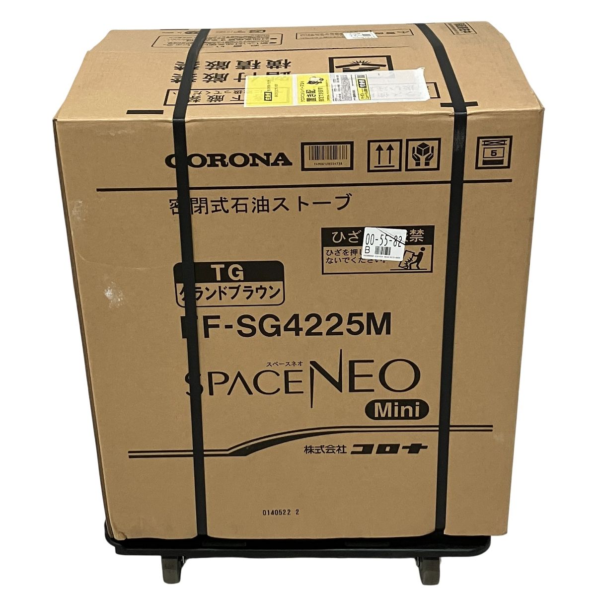 CORONA FF-SG4225M-W 寒冷地用 密閉式石油ストーブ 木造11畳 コンクリ18畳 スペースネオミニ シャンパンホワイト 家電 H10462156