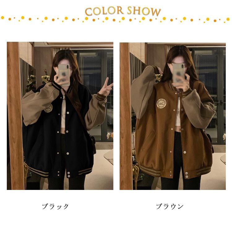WHO.A.U 韓国 スタジャン org.jpg