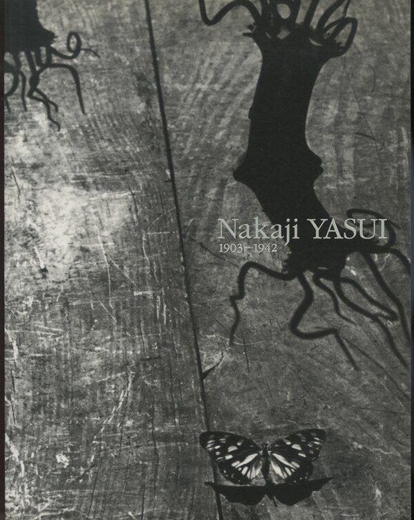 安井仲治 写真集 1903-1942