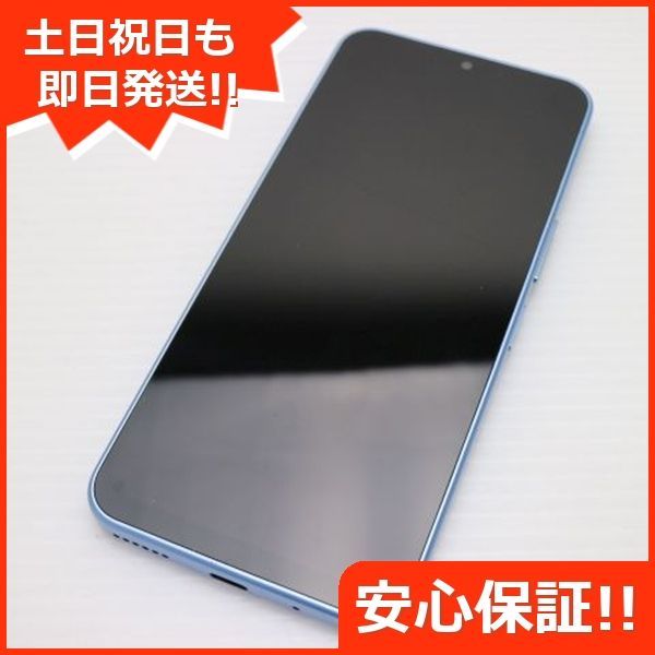 A302ZT スマートフォン 本体 ※期間限定値下げ中 Libero 5G IV (a302zt) ｜製品情報｜ワイモバイル（Y!mobile