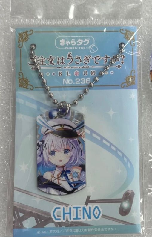 チノ きゃらタグ マルイ コラボ 銀河特急 ラビットハウス ご注文