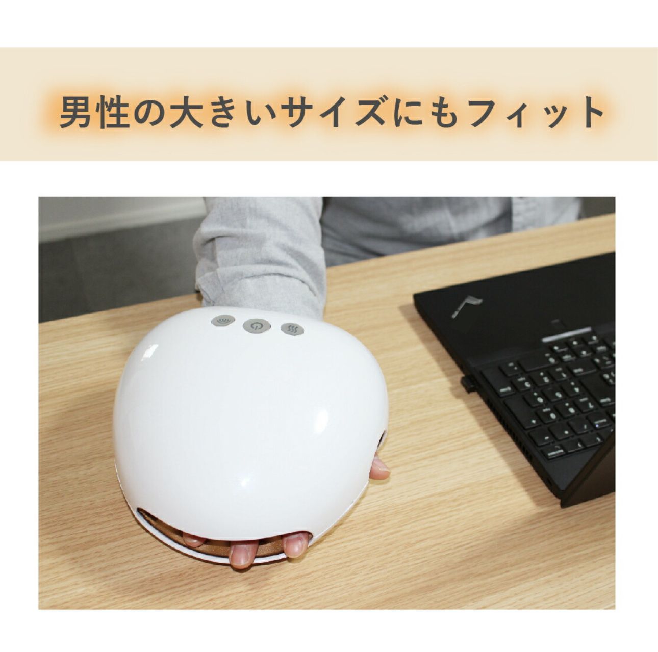 手のひら
