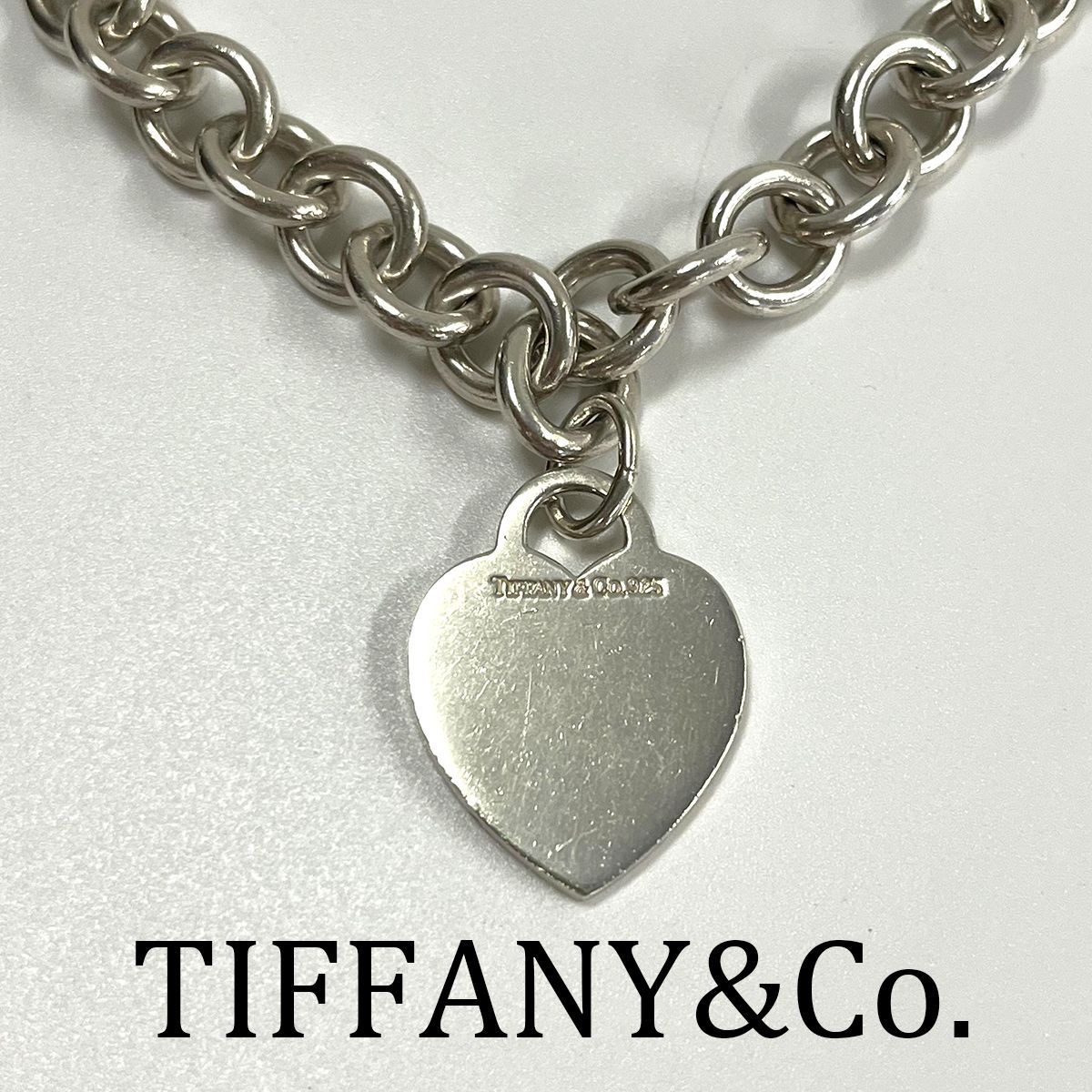 TIFFANY&Co. ティファニー リターントゥ ハート ネックレス 925 
