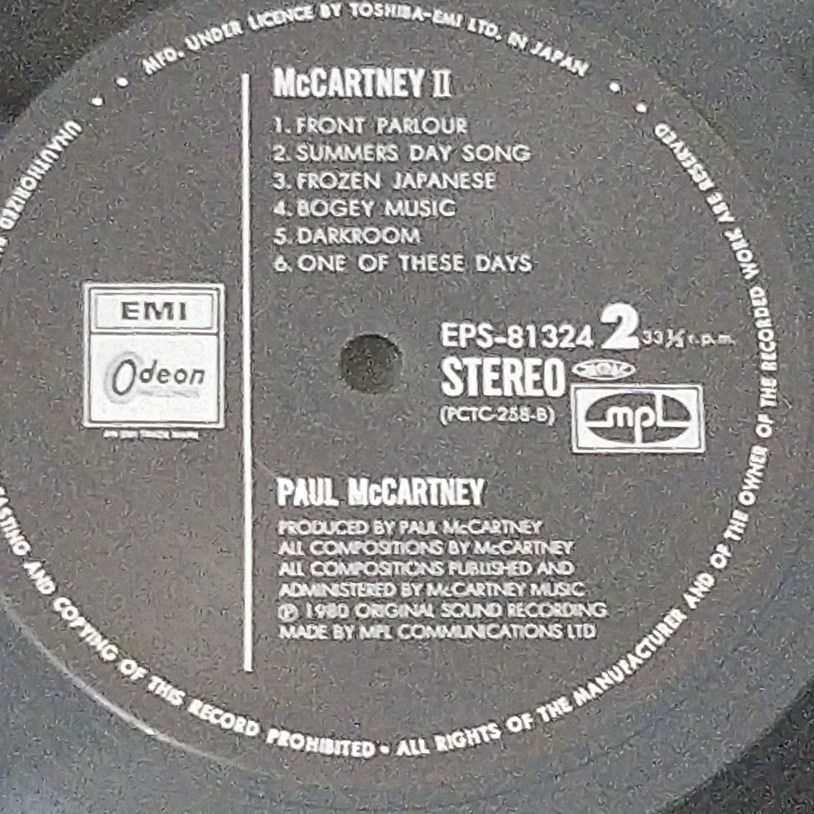 ポール・マッカートニー / McCARTNEY Ⅱ / 中古 帯無し LP