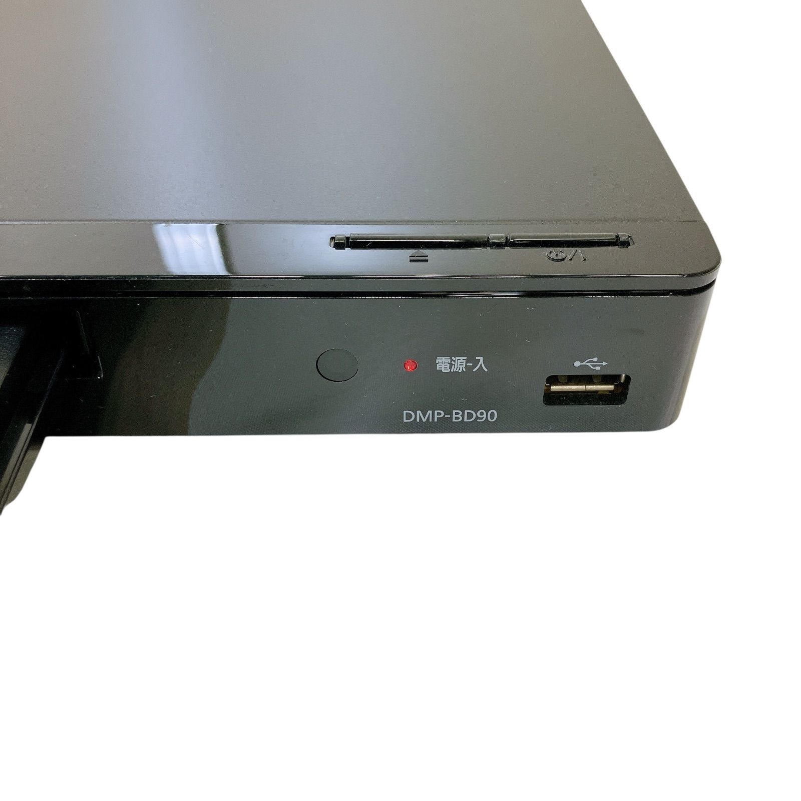 DMP-BD90-K