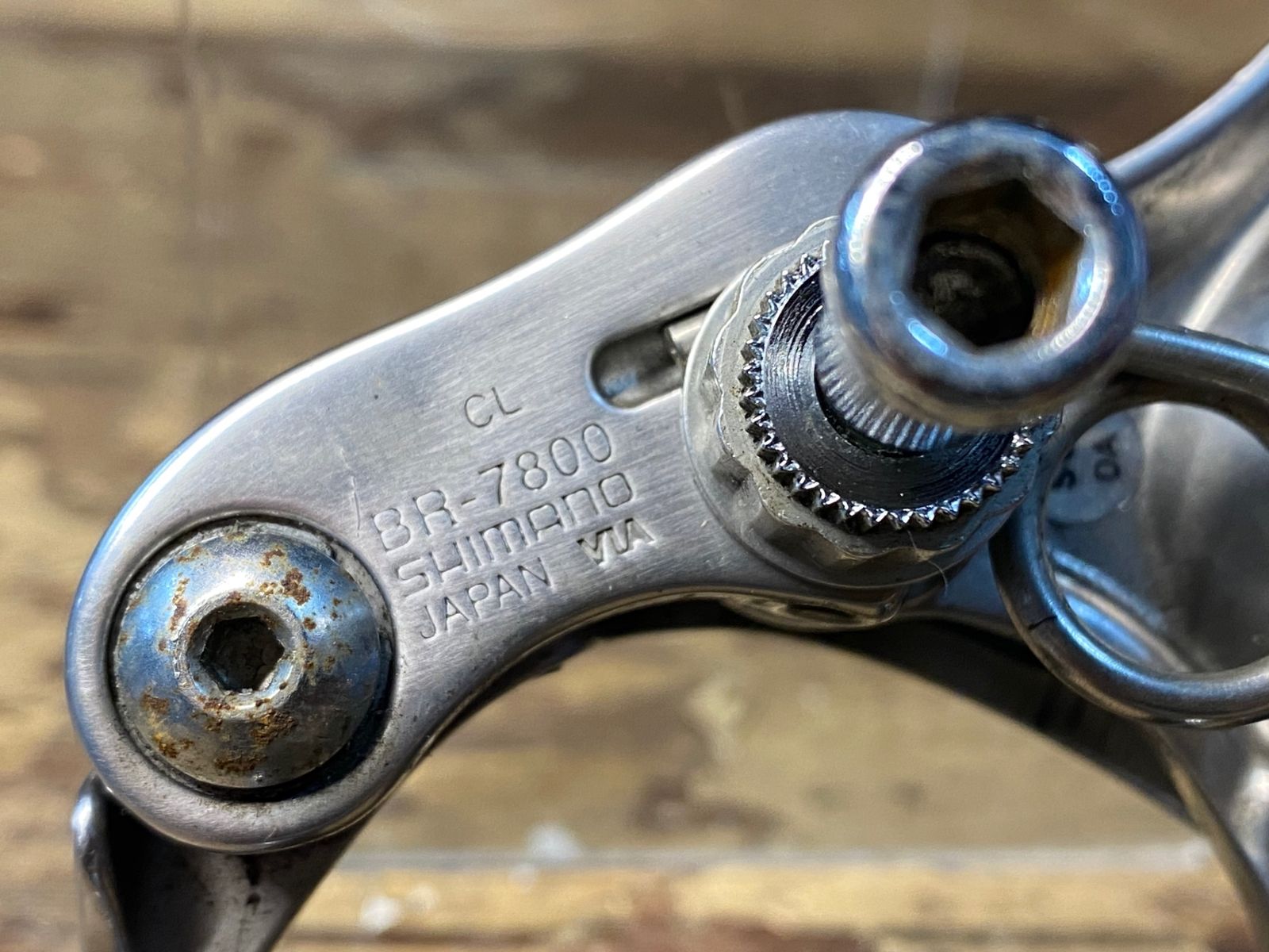 シマノ SHIMANO キャリパーブレーキ　前後セットBR-7800デュラエース HZ368 シマノ SHIMANO デュラエース DURA-ACE BR-7800