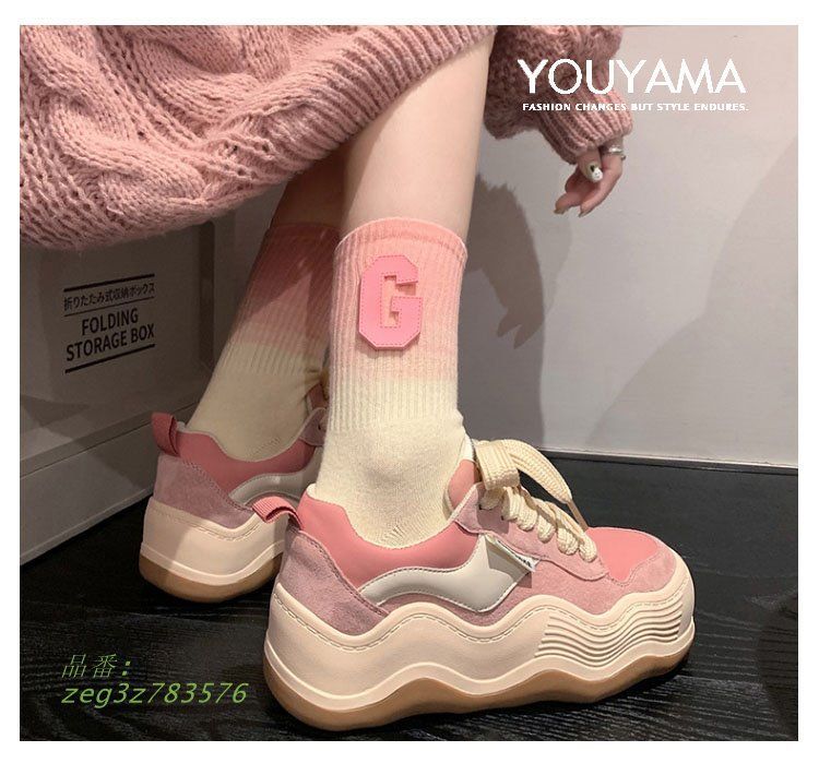 ランニング