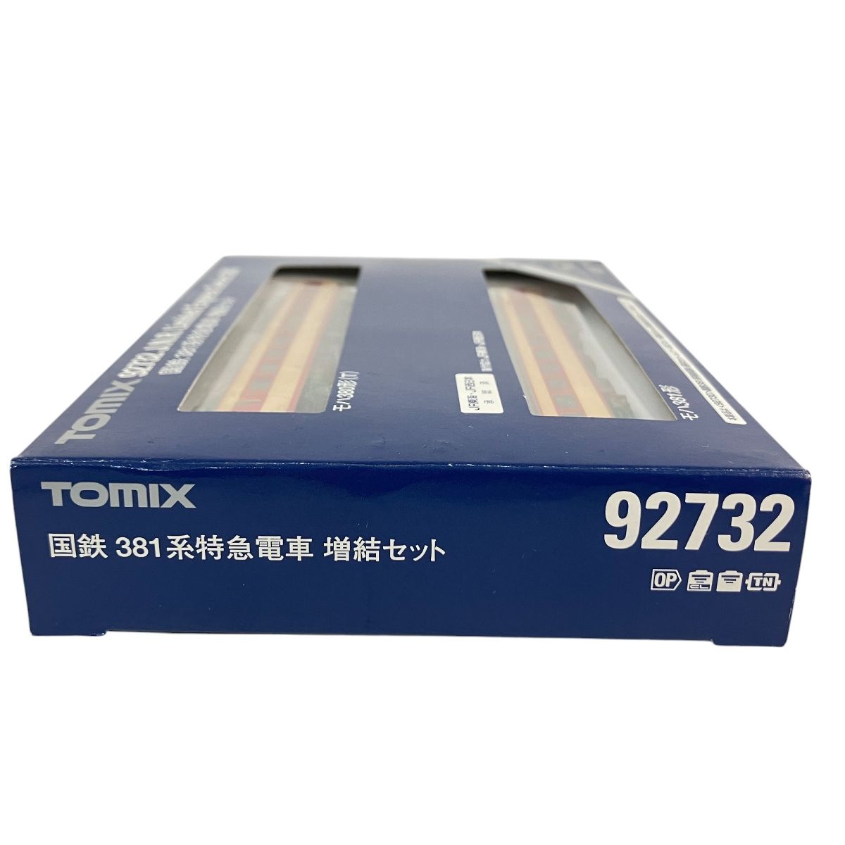 TOMIX 92732