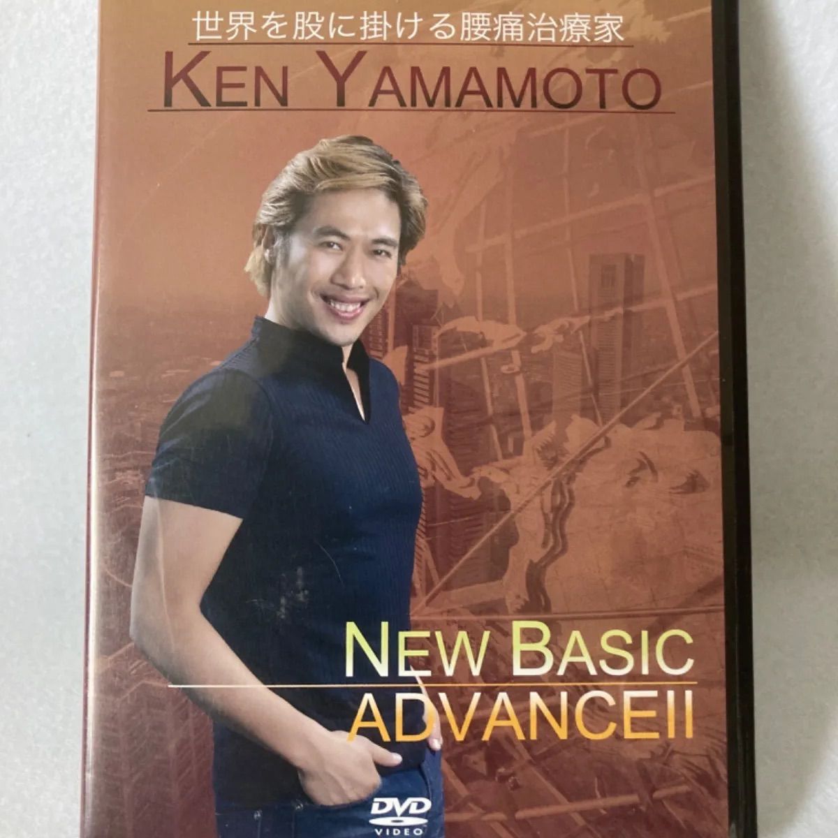 YAMAMOTO 「NEW BASIC ADVANCEII」 DVD - メルカリ