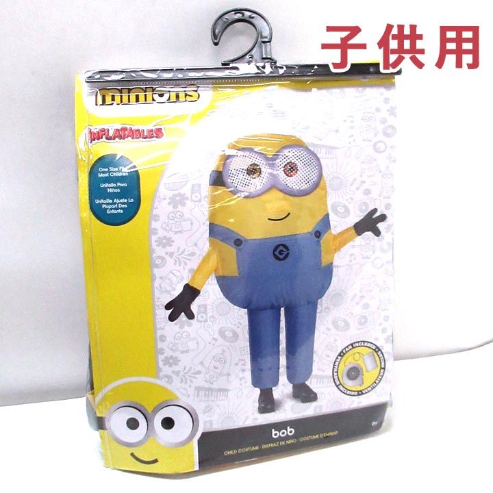 磁鉄鉱 - Wikipedia レア磁鉄鉱石3キロ(福井県産)