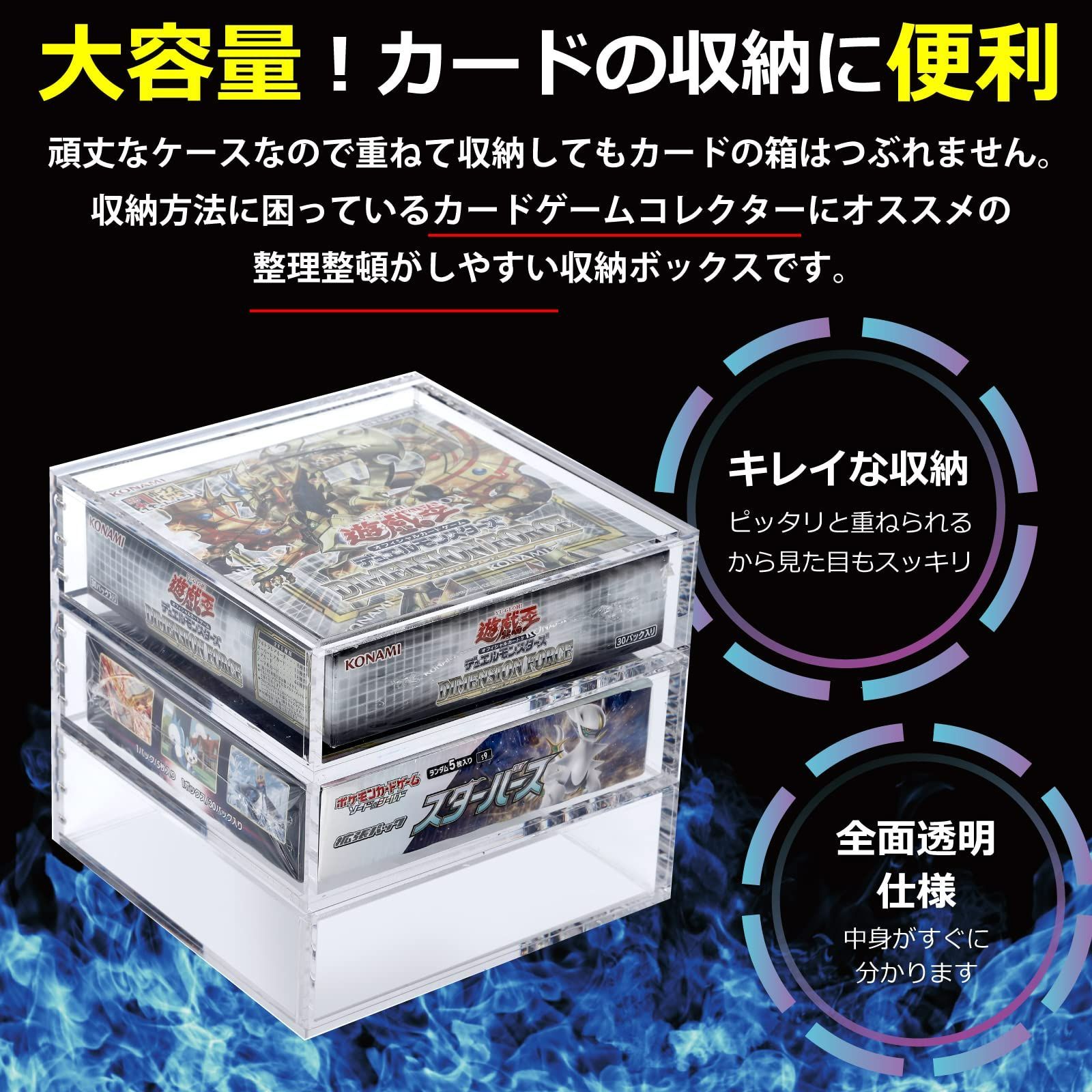 Amazon.co.jp: トレカ天国 BOXローダー シュリンク付きカード