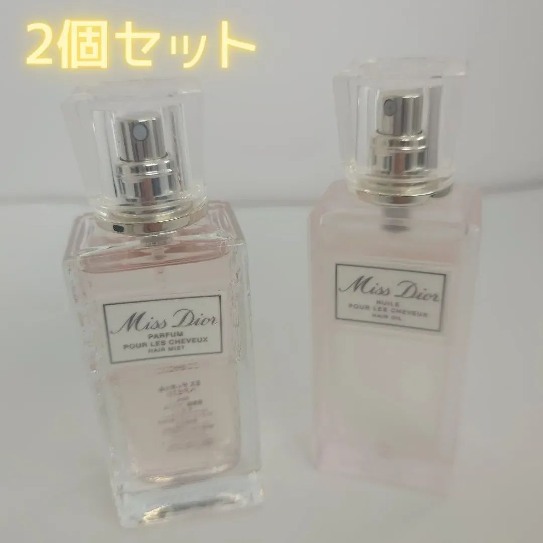 2個セットDior ディオール ミスディオール ヘアミスト ヘアオイル 30ml 香水 レディース フレグランス  人気 中古品