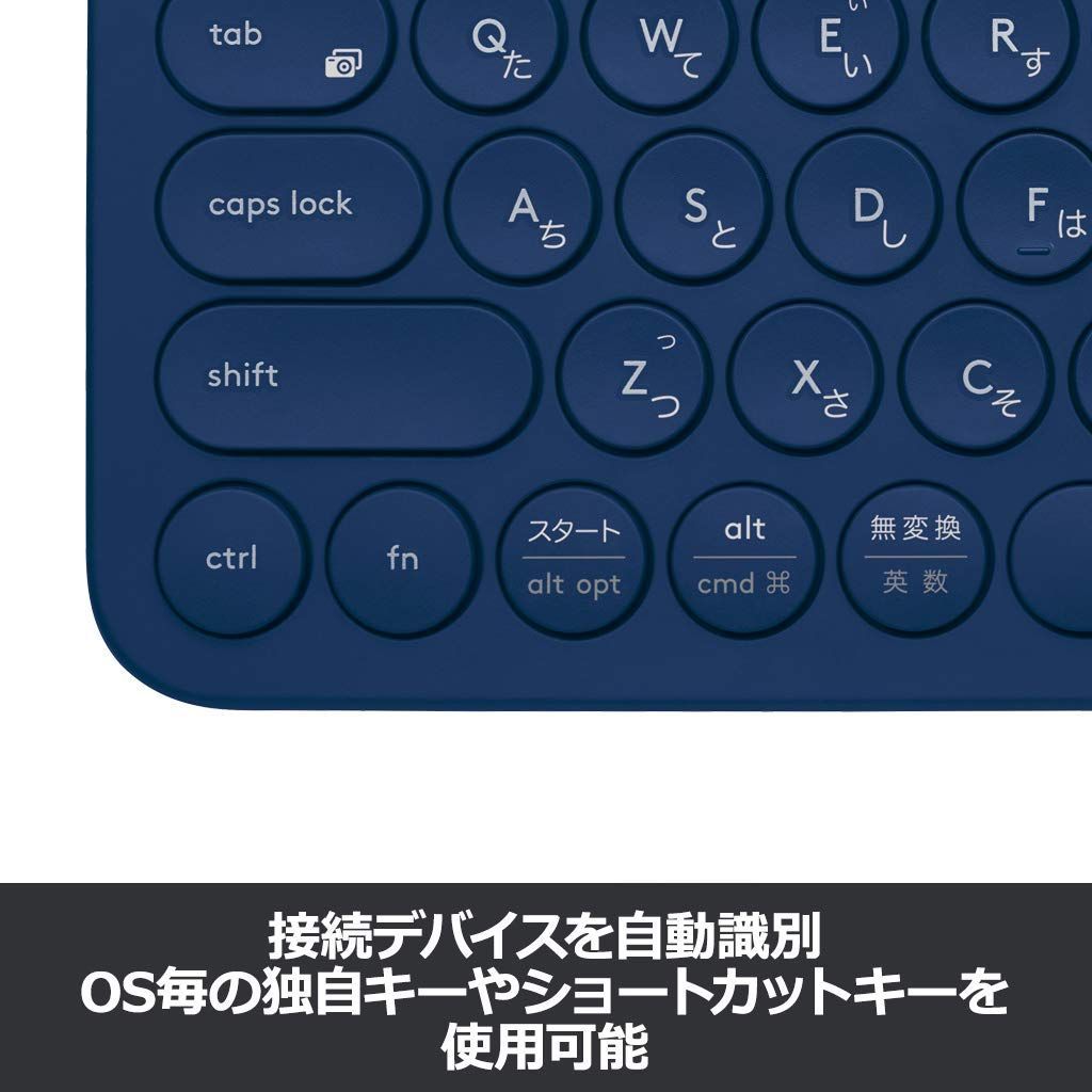 数量限定】ワイヤレスキーボード 無線 キーボード 薄型 小型