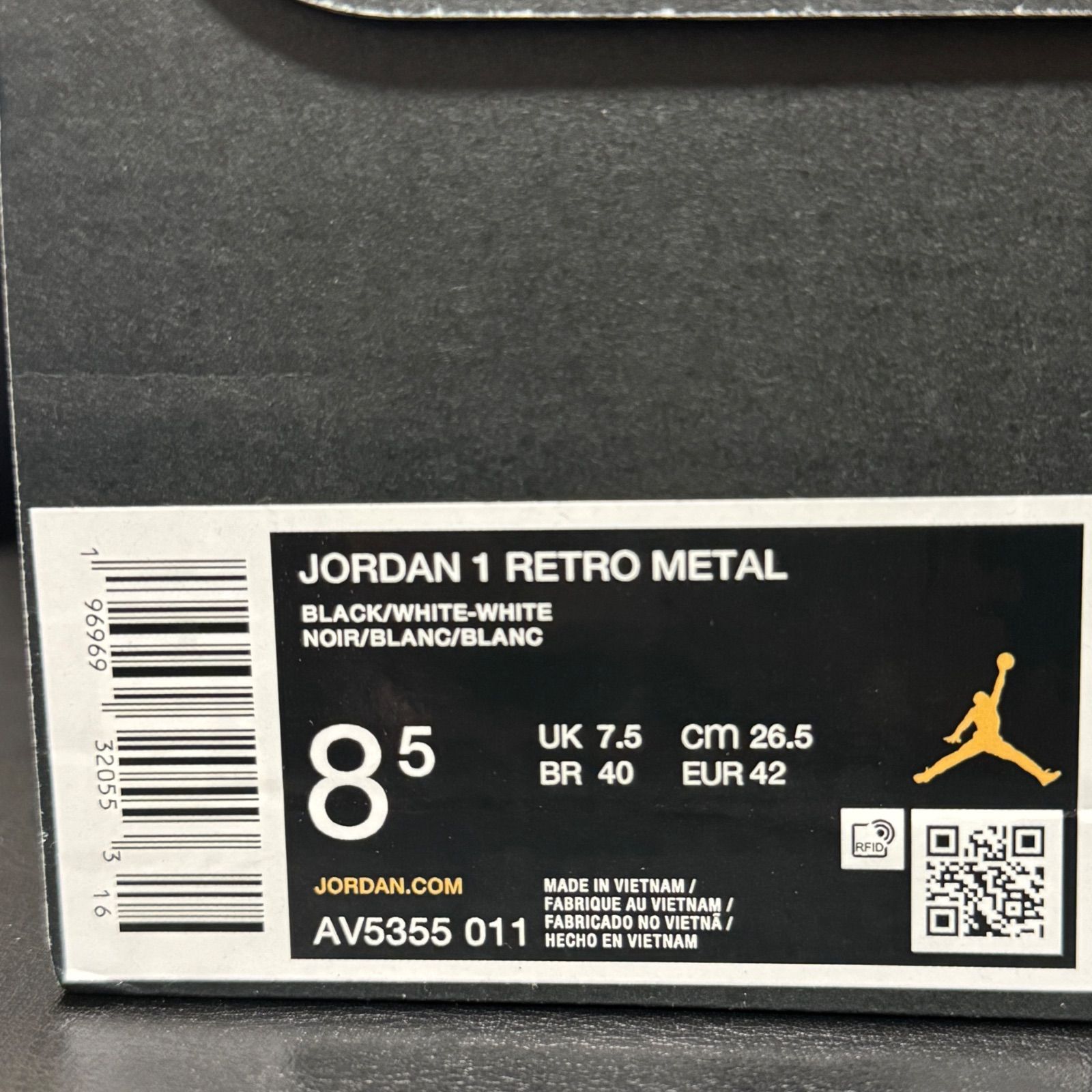  Jordan 1 RETRO METAL ブラック 26.5 cm スパイク スパイク シューズ