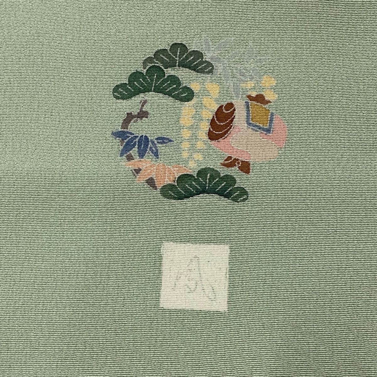 正絹
