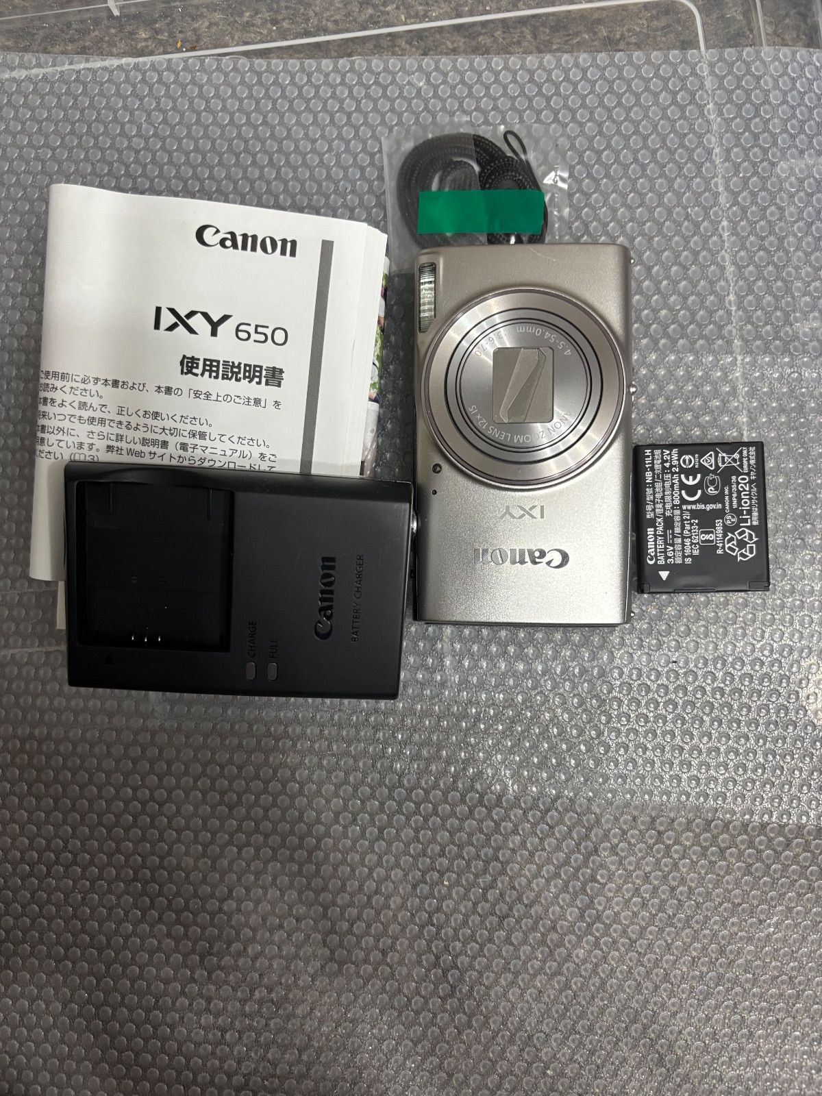 CanonデジカメIXY650 Canon IXY650 コンパクトデジタルカメラ ブラック