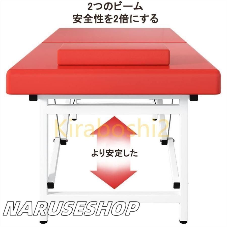 マッサージベッド 施術ベッド エストベッド 折りたたみ 組立て不要 米色 マッサージベッド 施術ベッド エストベッド 折りたたみ 組立て