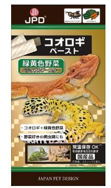 同梱不可 12個セット ニチドウ コオロギペーストベジタブルブースター６ｇ×５本