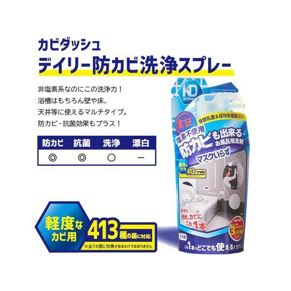 300ml