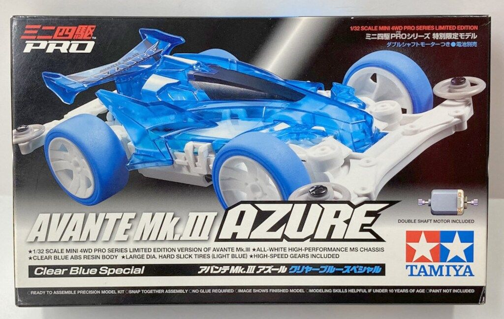 タミヤ ミニ四駆PRO アバンテMk.3アズールクリヤーブルースペシャル