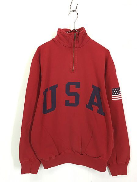 【ゆーとぴあーずチャンネル紹介】プリンセスアンバールビー デッキパーツ(黄) ゆーとぴあーずチャンネル紹介】プリンセスアンバールビー